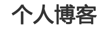 柘荣县新闻网